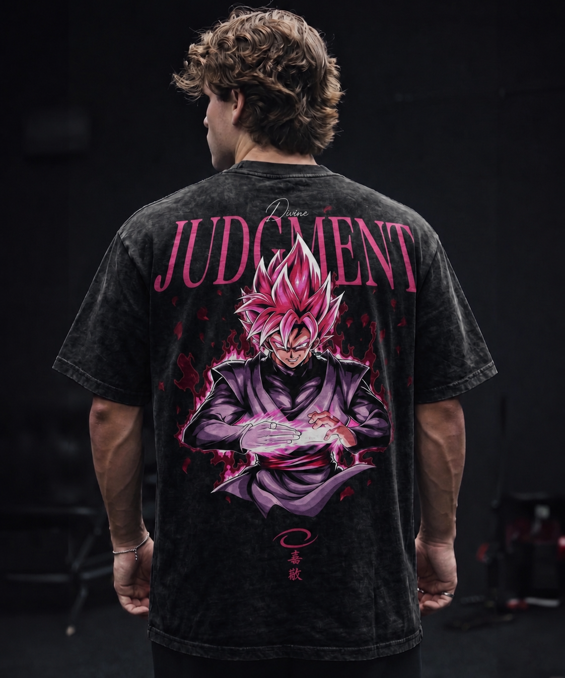 Divine Judgement Washed T-Shirt