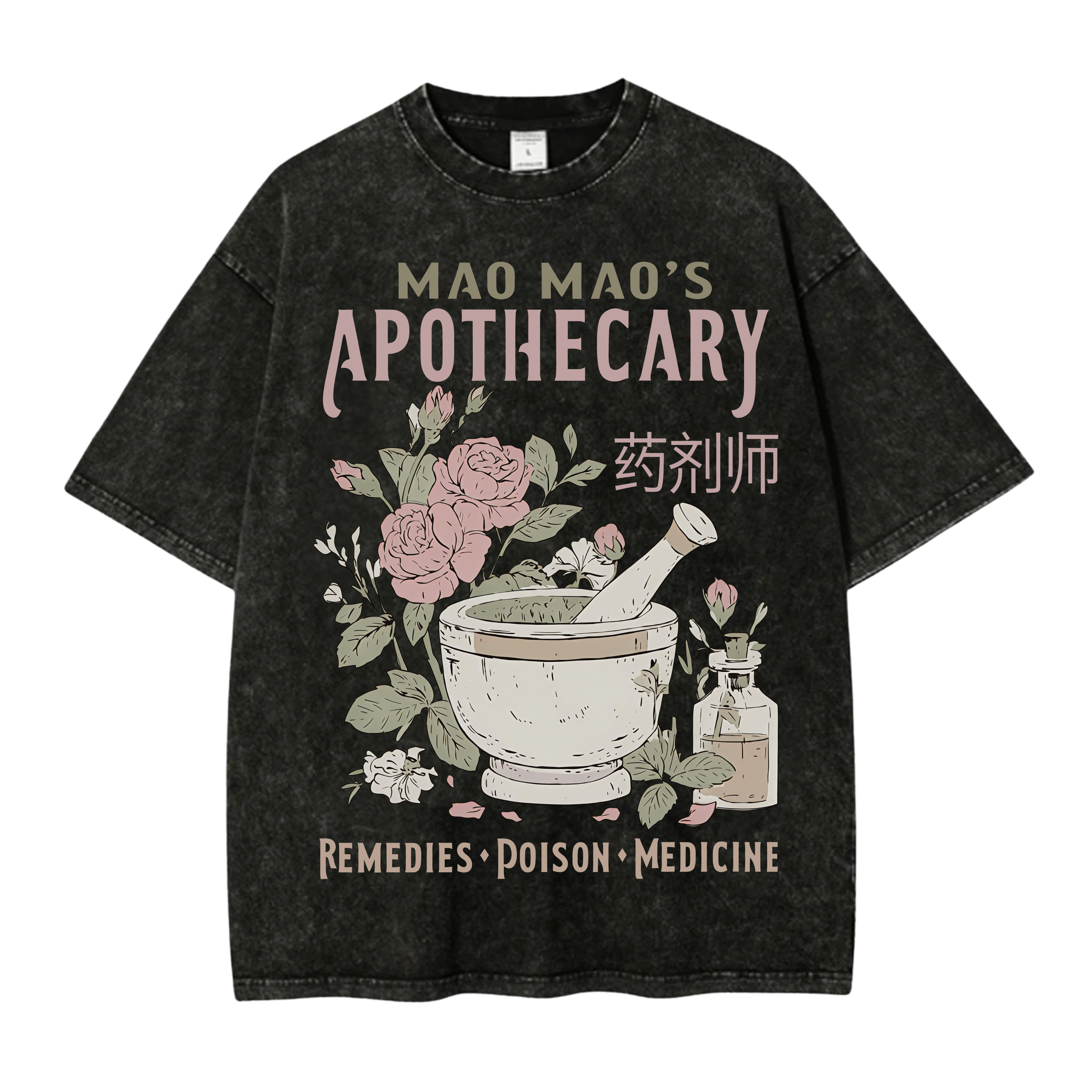 mao mao apothecary washed t shirt vintage anime