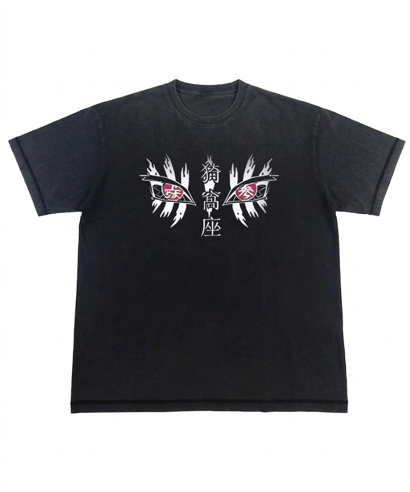 Akaza Washed Tee