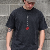 Kakashi Washed T-Shirt