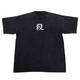Kill Washed T-Shirt
